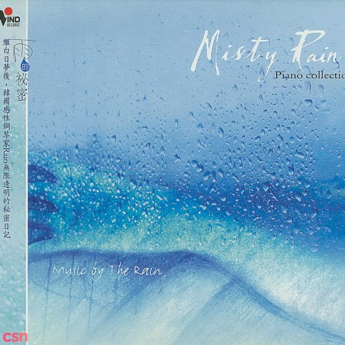 Misty Rain - Piano Collection