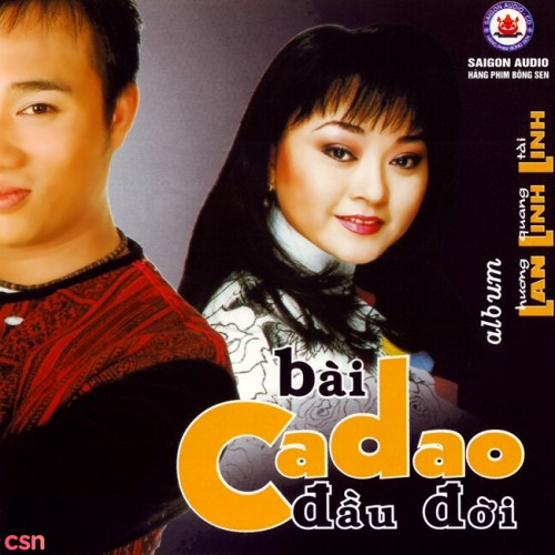 Bài Ca Dao Đầu Đời