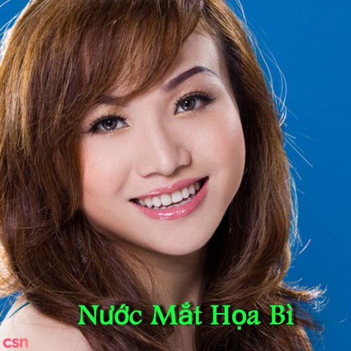 Nước Mắt Hoạ Bì