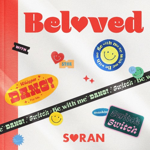 Beloved (EP)