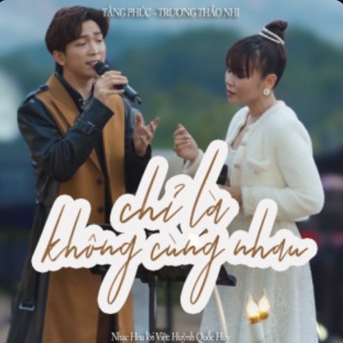 Chỉ Là Không Cùng Nhau (Orinn Remix) (Single)