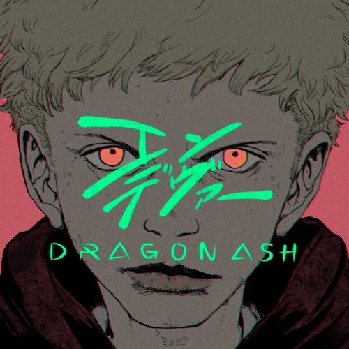 Dragon Ash