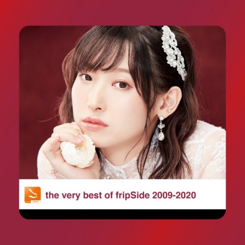 the very best of fripSide -moving ballads- [Disc 2]
