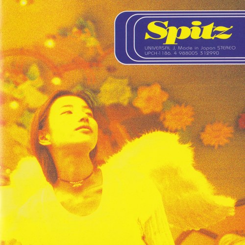 Spitz