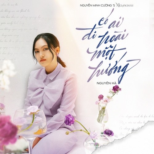 Có Ai Đi Hoài Một Hướng (Single)