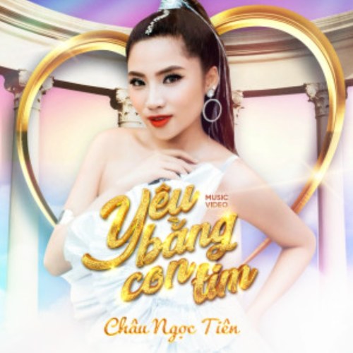 Châu Ngọc Tiên