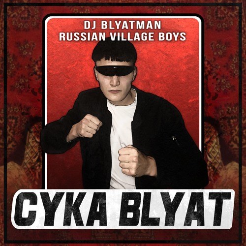 Cyka Blyat (Single)