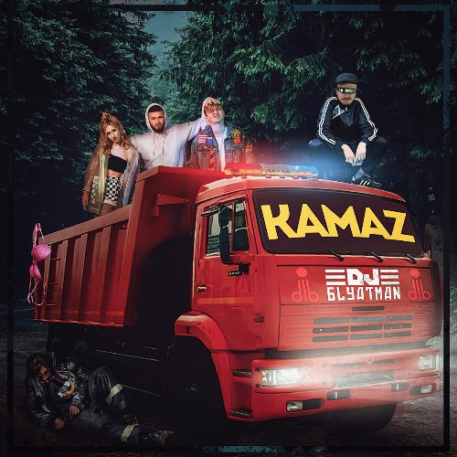 Kamaz (Single)