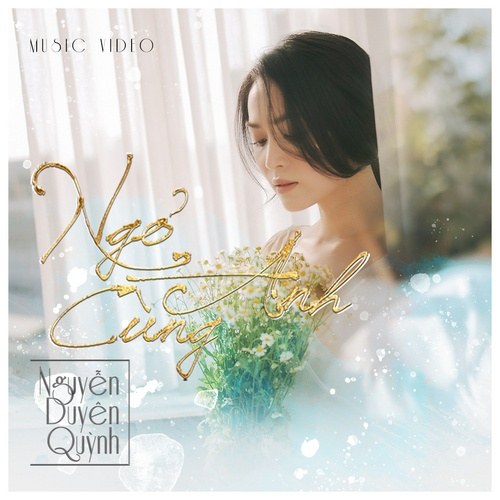 Ngỏ Cùng Anh (Single)