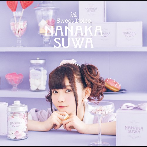 Suwa Nanaka