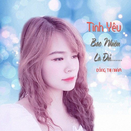 Đồng Thị Nhâm