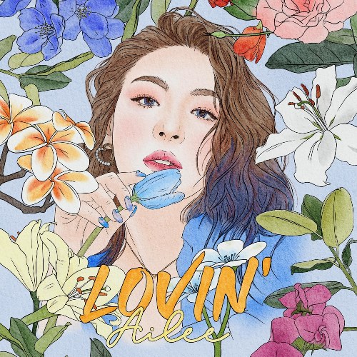 Lovin' (EP)