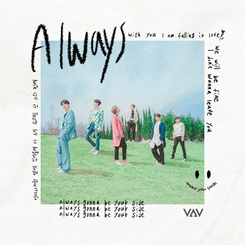 Always (Single)