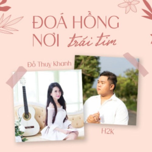 Đóa Hồng Nơi Trái Tim (Single)