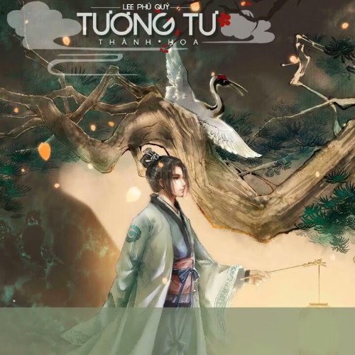 Tương Tư Thành Họa (Single)