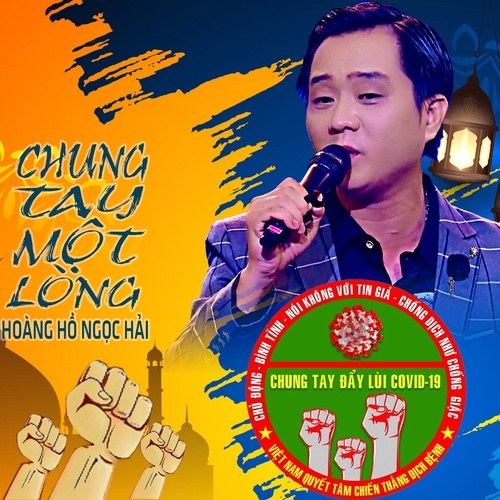 Hoàng Hồ Ngọc Hải