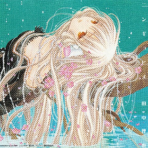 Ningyo Hime - TV Anime "Chobits" 2nd Engding Theme