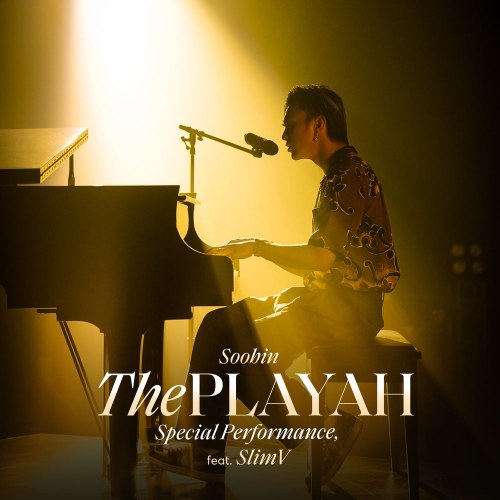 The Playah (Special Performance) (Single)