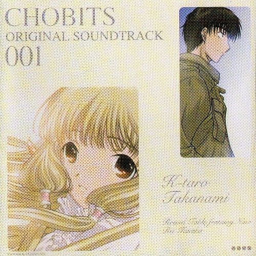 Chobits Original Soundtrack 001