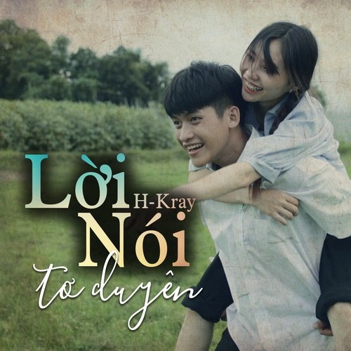 Lời Nói Tơ Duyên (Single)