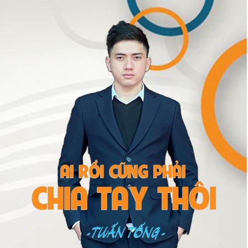 Tuấn Tống