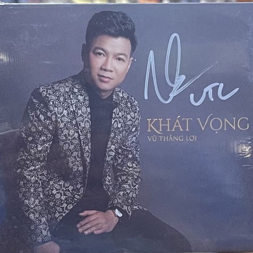 Khát Vọng