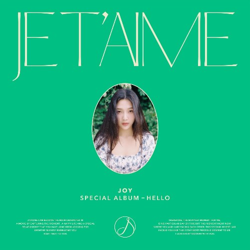 Je T'aime (Single)