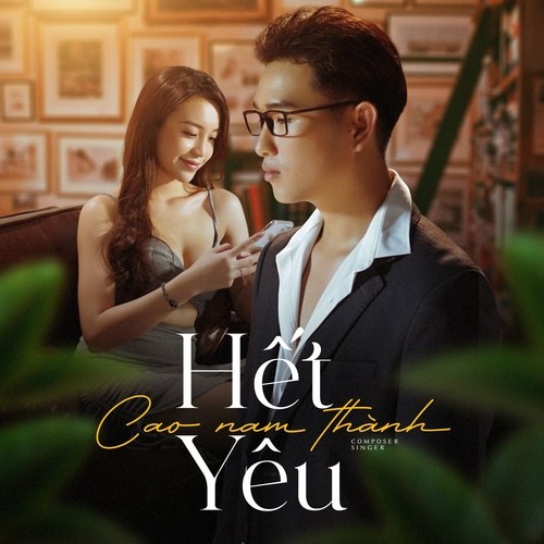 Hết Yêu (Single)