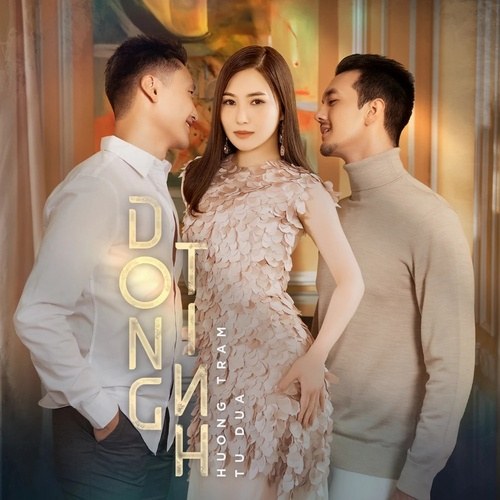 Đong Tình (Single)