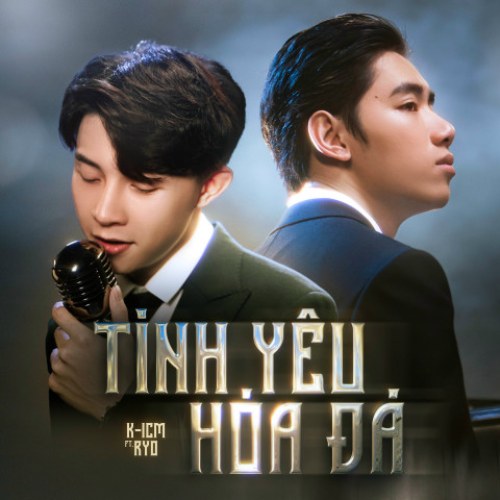 Tình Yêu Hóa Đá (Single)