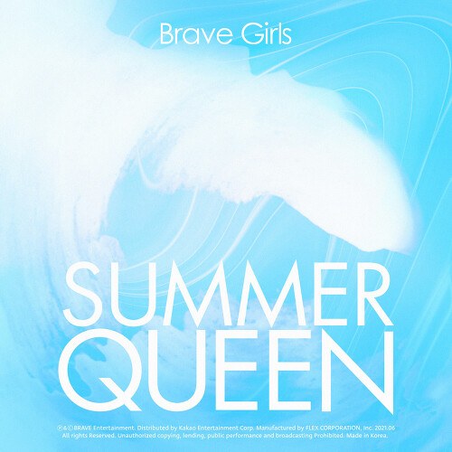 Brave Girls