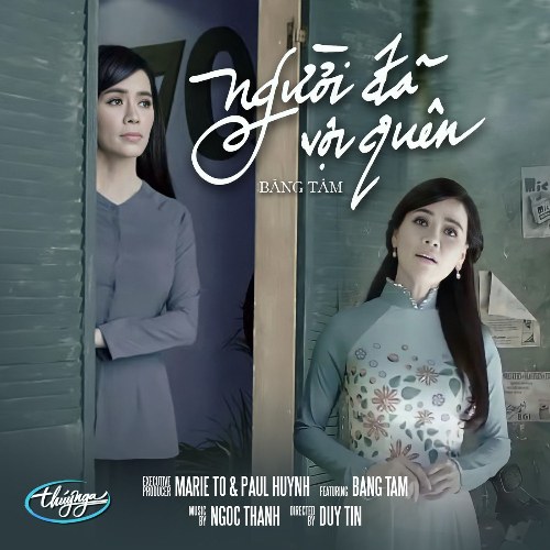 Người Đã Vội Quên (Single)