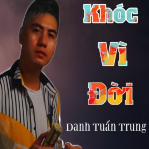 Danh Tuấn Trung