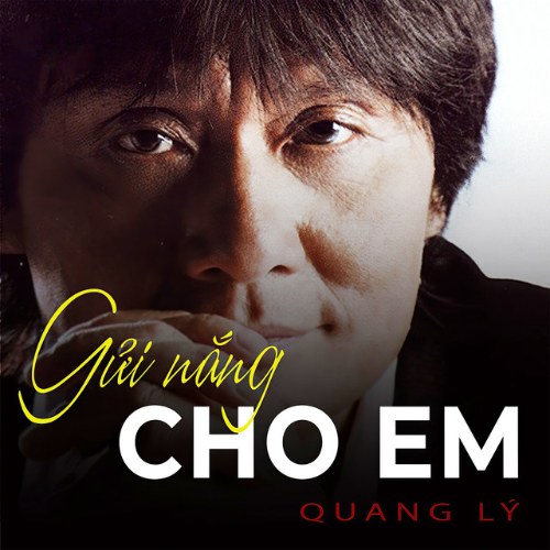 Đông Quân