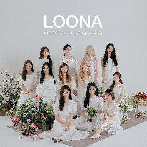 Loona