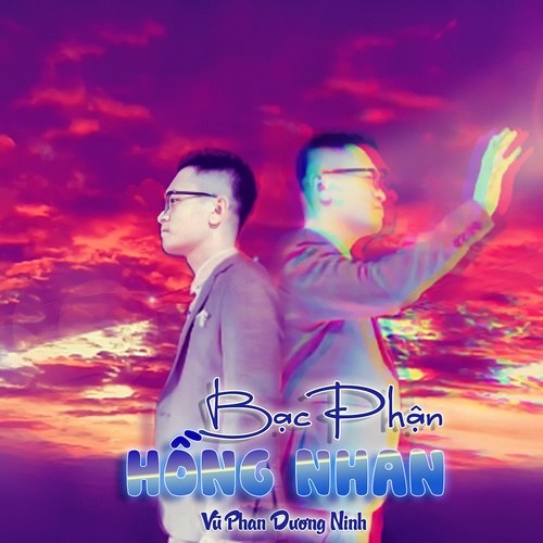 Vũ Phan Dương Ninh