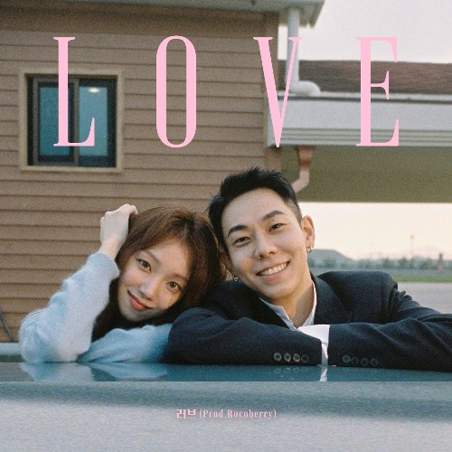 Love (Single)