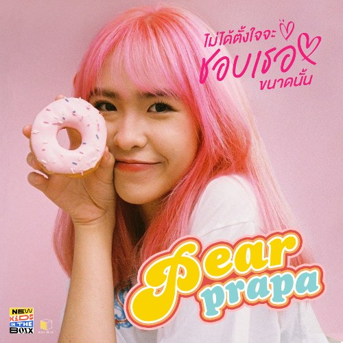 Pearprapa