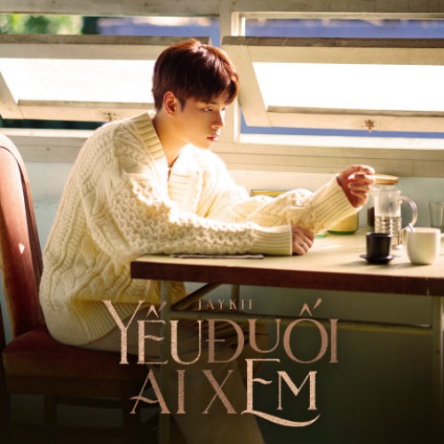 Yếu Đuối Ai Xem (Single)