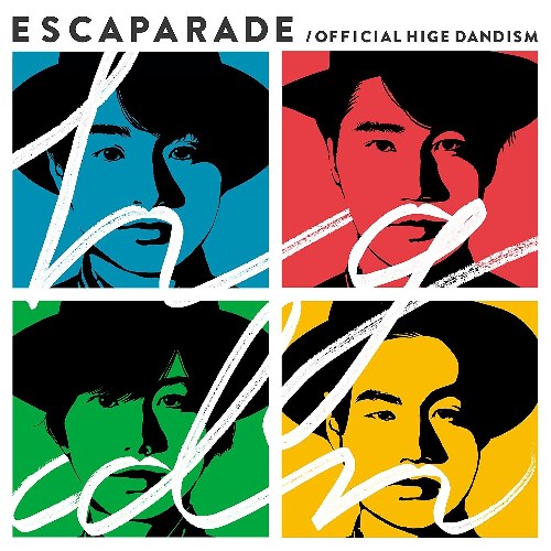 Escaparade (エスカパレード)