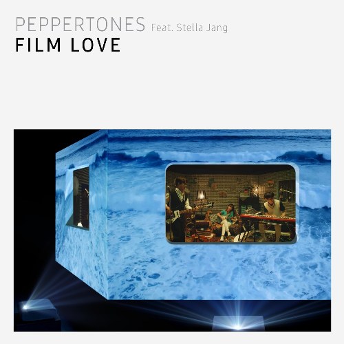 Film Love (Single)