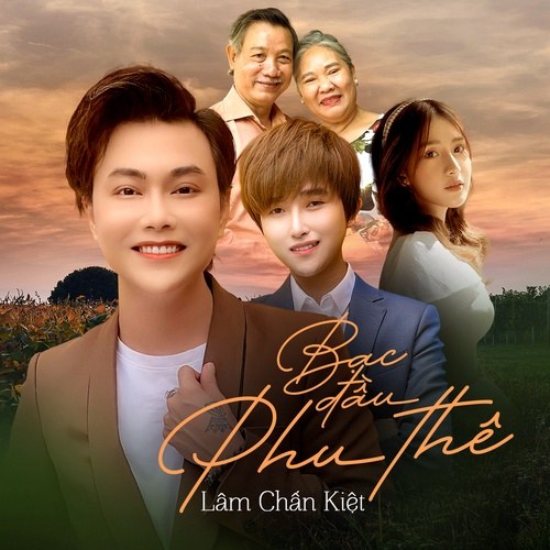 Lâm Chấn Kiệt