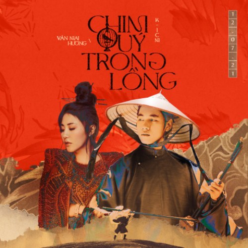 Chim Quý Trong Lồng (Single)