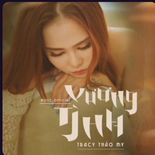 Vương Tình (Single)