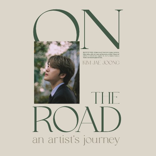 Kim Jae Joong : On The Road An Artist's Journey