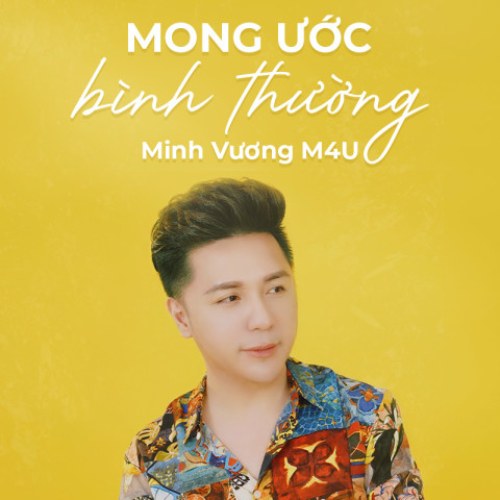 Mong Ước Bình Thường… Đánh Bay Covid (Single)