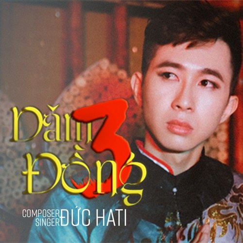 Đức Hati