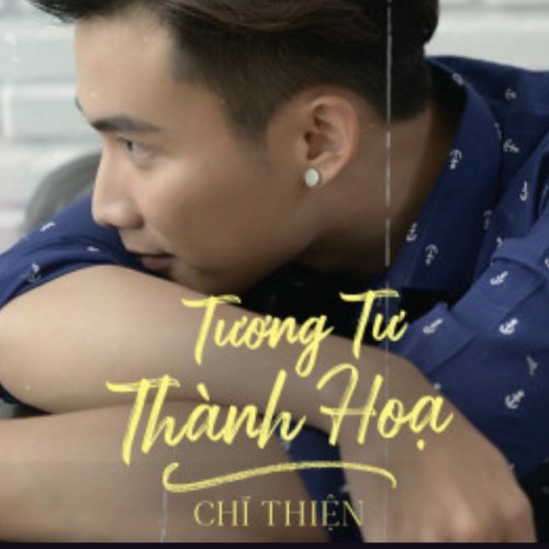 Chí Thiện