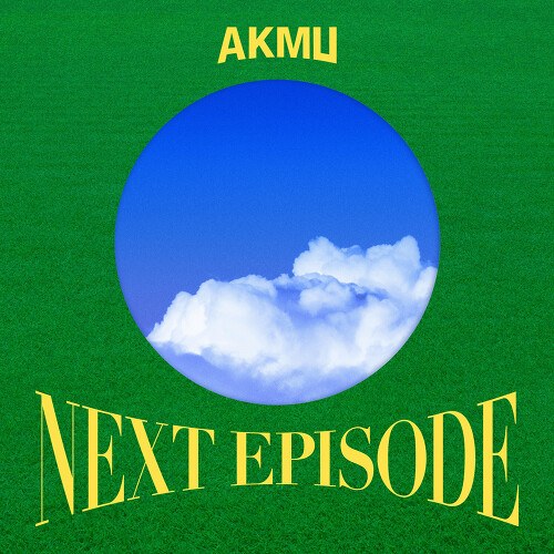 AKMU