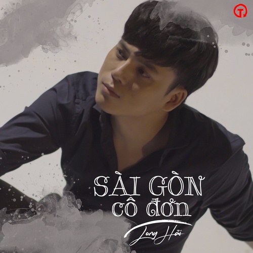 Sài Gòn Cô Đơn (Lofi Version) (Single)